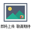 XTG5180碳纤维消化炉